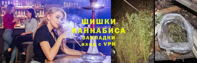 Бошки марихуана White Widow  Кизилюрт 